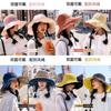 Summer Wide Brim Fisherman Hat For Women With Sun Protection And Doublesided Embroidery