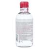 Bioderma Sensibio H2O AR Cleansing Water 250ml
