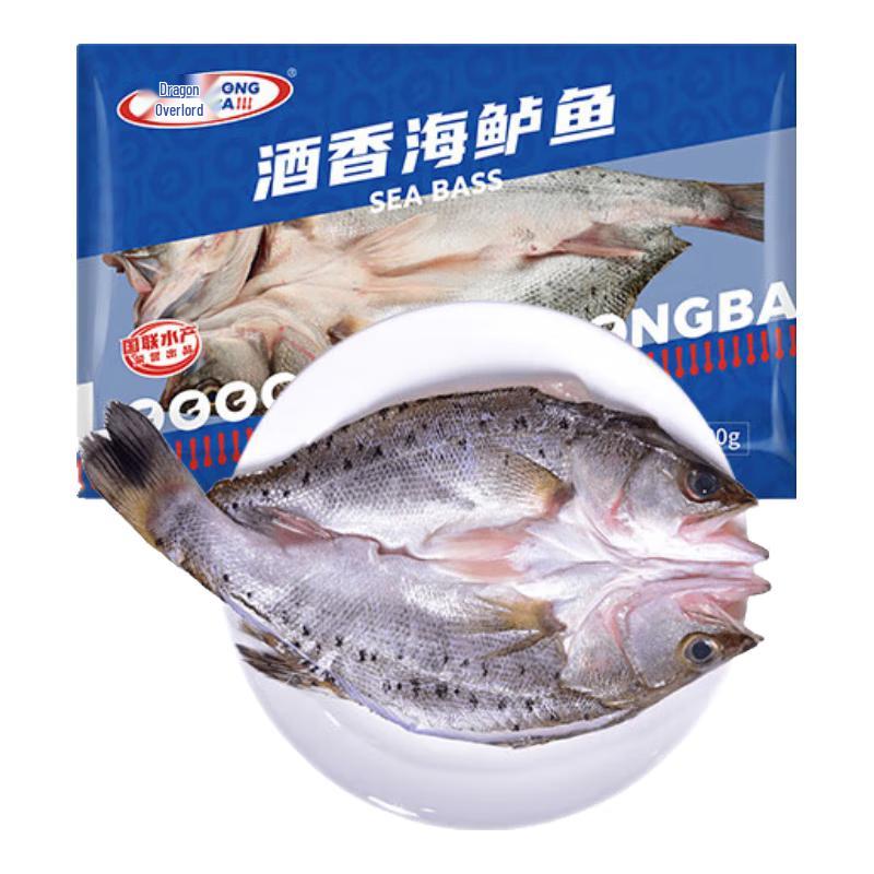 Guo Lian Premium Fresh & Frozen Fish Selection