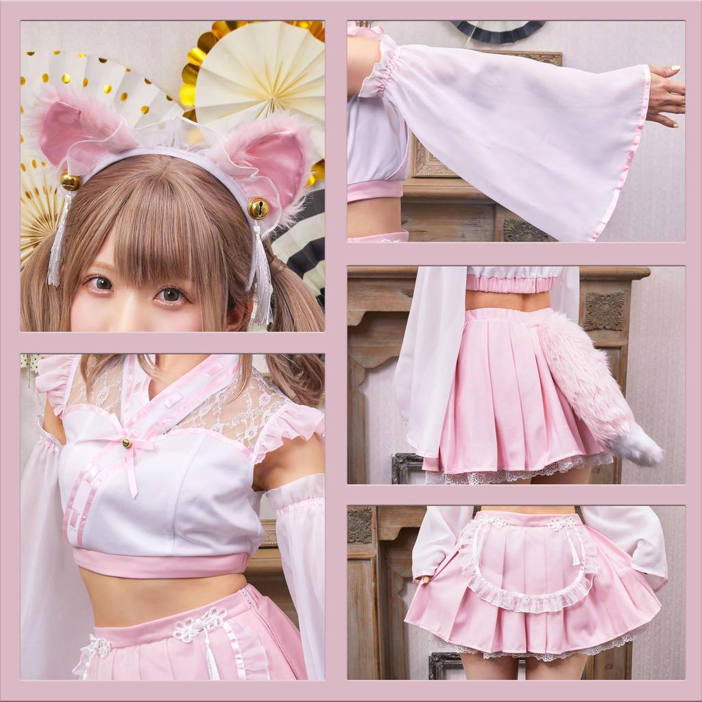 Clearstone SugarWhip Cosplay Halloween Fox Priestess Maid Pink Dámské