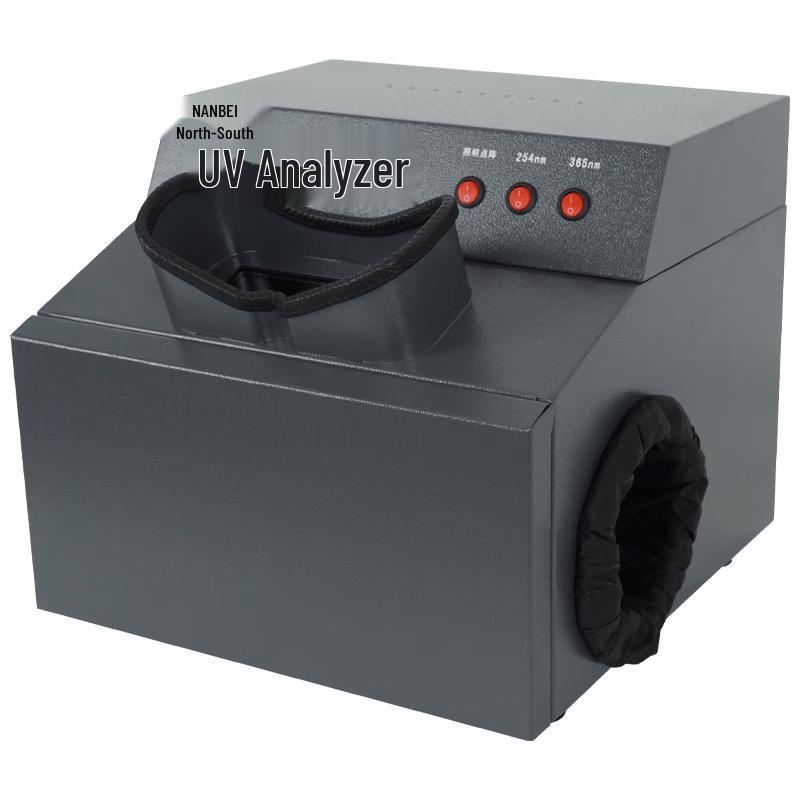 Nanbei Cabinet Type UV Analyzer