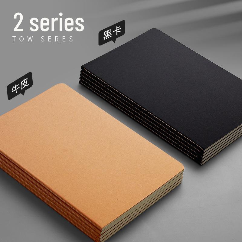Kraft Paper Thick B5 Soft Cover Notebook: Student Lined & Grid