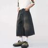 BeatStreet Styl Koreański Vintage Męskie Jeansowe Szorty Letnie Luźne Męskie Szerokie Nogawki Długość do Kolan Nowe Wypłukane Modne Krótkie Spodnie Jeansowe