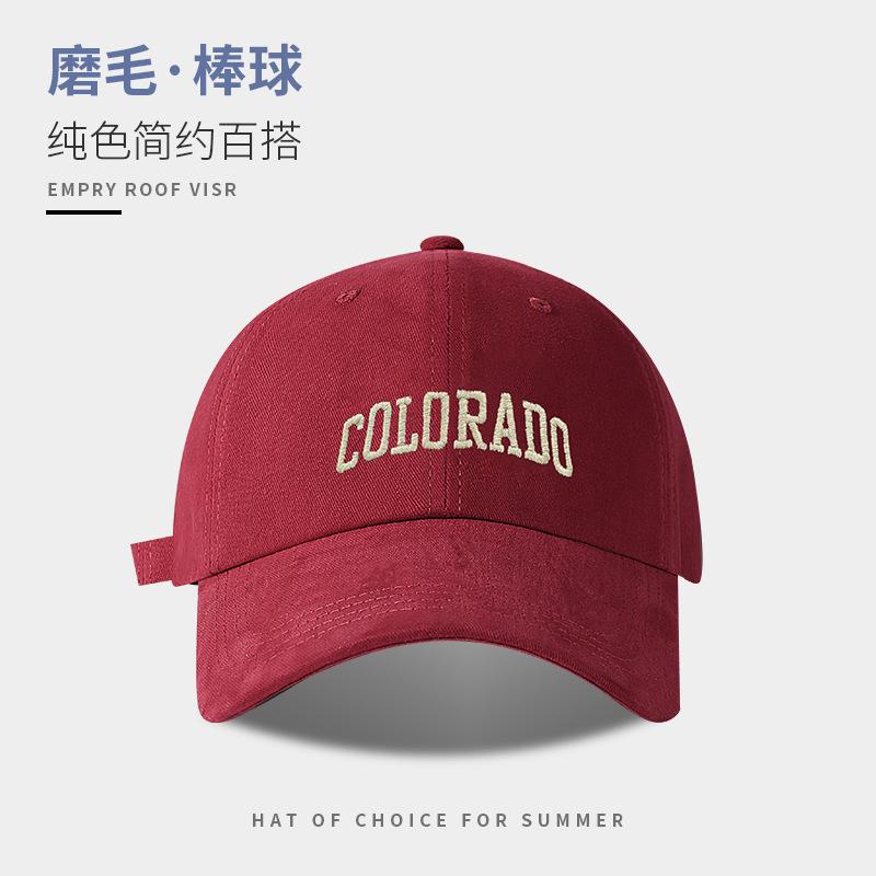 Hat Women'S Season 62Cm Big Head Circumference Hard Top Baseball Cap Versatile Face Small Embroidery Letter Cap