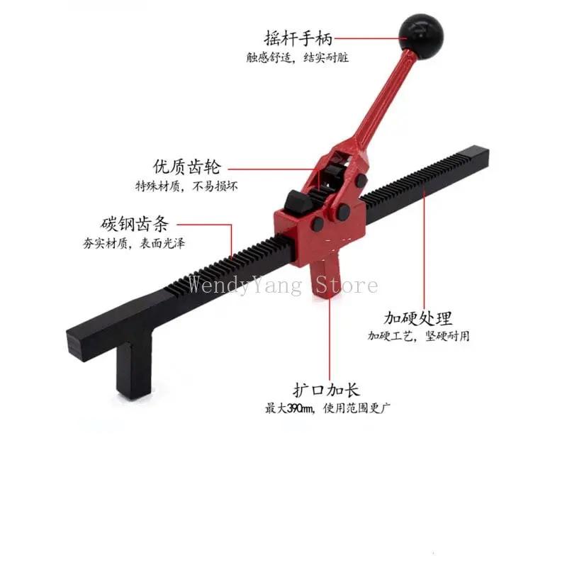 1Pc Car Tire Expander Tools Tire Spreader Tool Tire Repair Tool