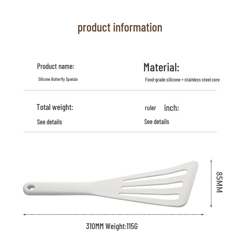 Silicone Butterfly Spatula Tongs