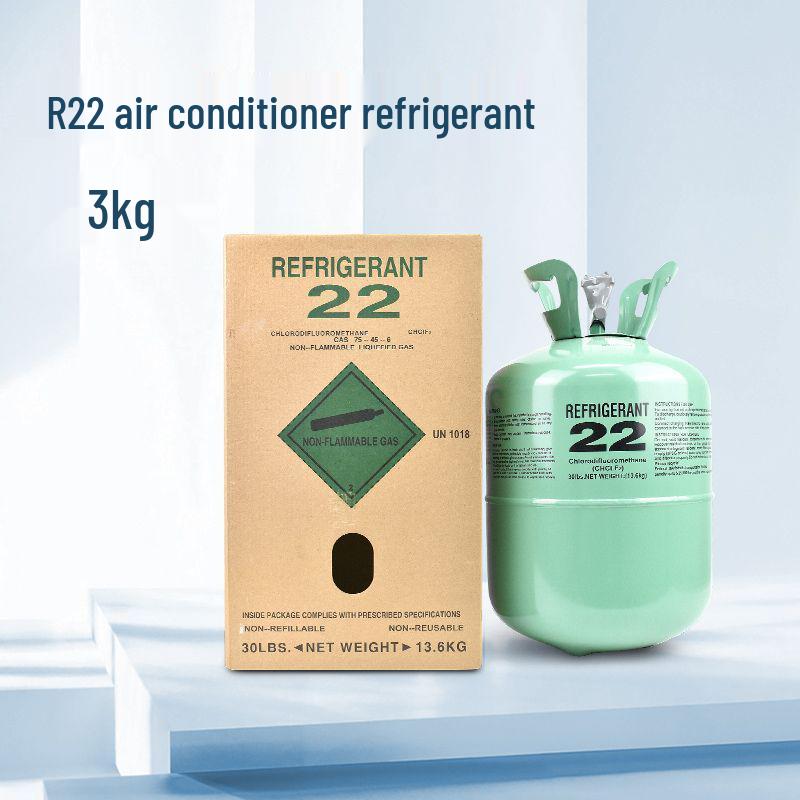 

Хладагент Фреон R22 Juhua для кондиционеров и холодильного оборудования