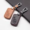 3 Buttons High Quality Leather Key Case Cover For Toyota Land Cruiser Prado 150 Camry Prius Crown For Subaru Foreste XV