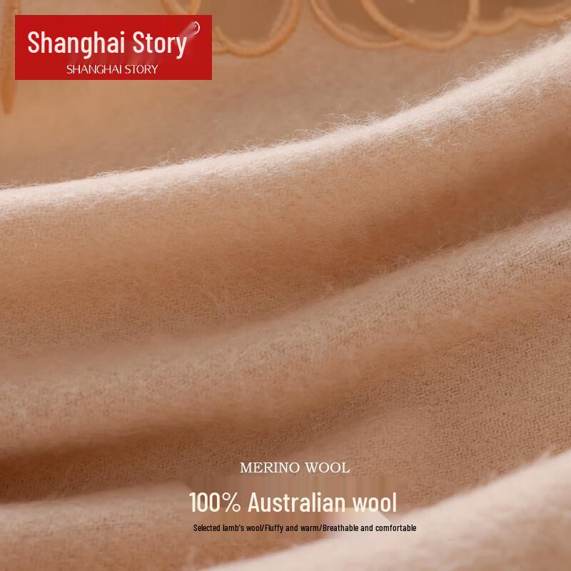 Shanghai Story Women's Embroidered Wool Shawl Scarf Gift Set