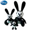 Peluche di Oswald il Coniglio Fortunato Disney Morbido e Coccoloso Bambola Imbottita Per Bambini Di Tutte le Età