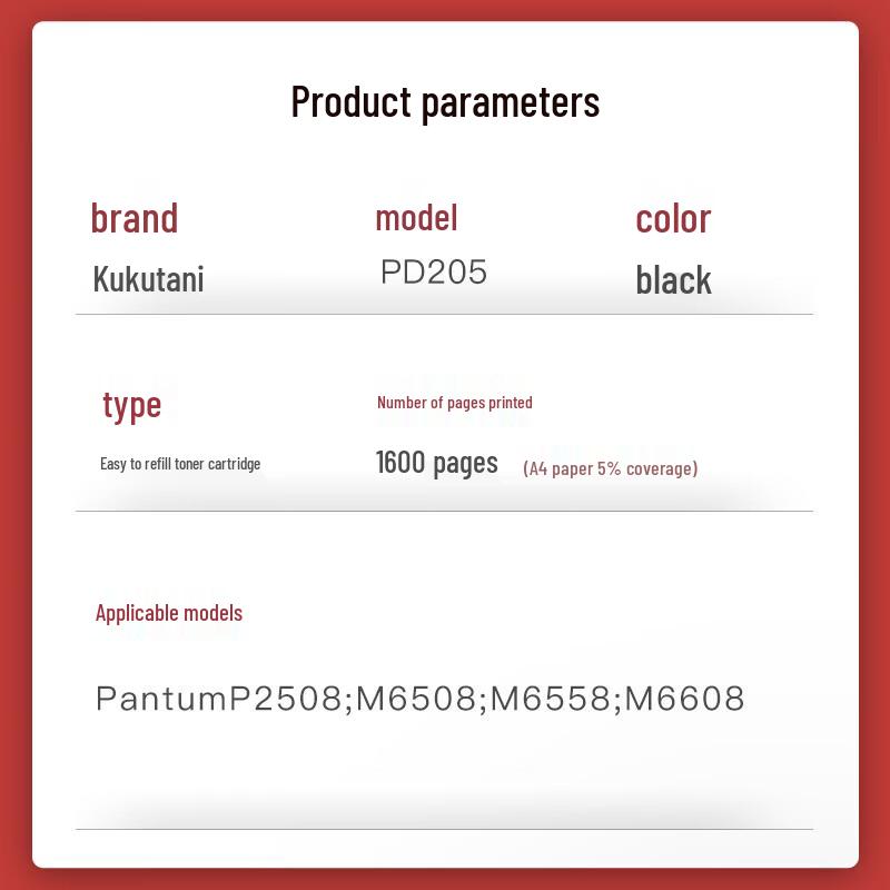 Nine Thousand Grains PD-205 Toner Cartridge