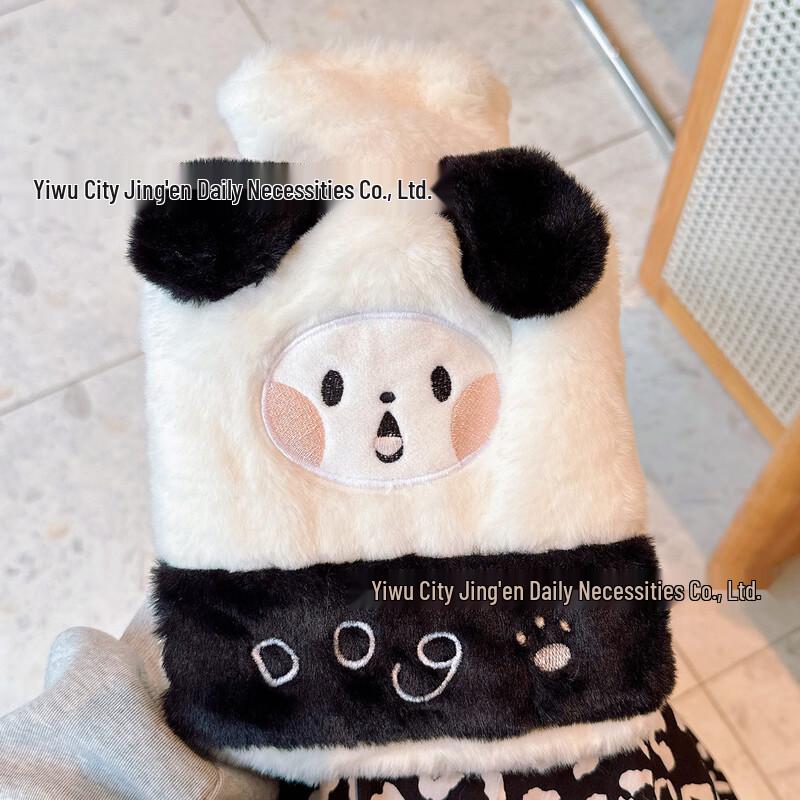 Shenbaolai Thick Plush Cartoon Hand Warmer Hot Water Bottle