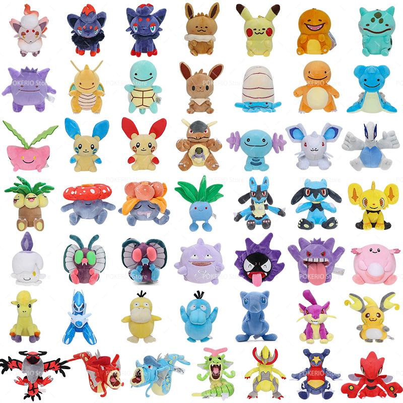 Wooper Kangaskhan Nidoran Lugia Plush Toys Kawaii Plusle Minun Soft Anime Dolls Stuffed Animal Birthday Gift