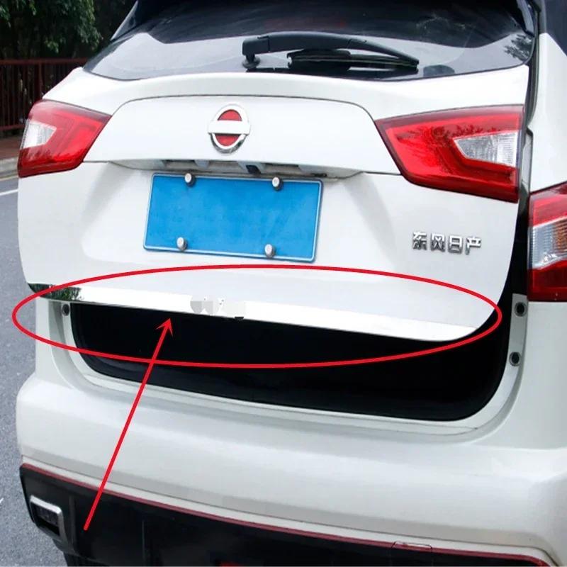 For Nissan Qashqai 2016-2019 Door Trim Tailgate Trim Anti-scratch Exterior Decoration Modification Car Styling