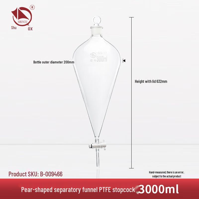 Graduated Pear-shaped Separatory Funnel 3000ml