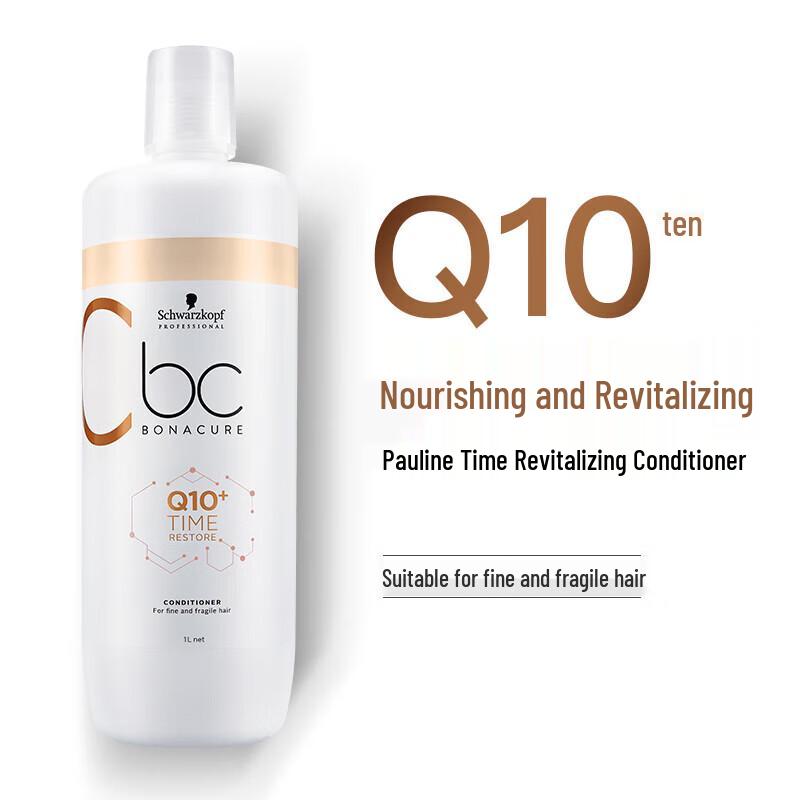 

Schwarzkopf Professional Time Restore Conditioner 1000ml