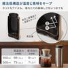 RIVERS MOKU Coffee 500ml Ceramic-Coated Vacuum Insulated Bottle Direct from Japan