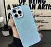 Cooling mesh is suitable for iPhone17 breathable magnetic mobile phone case Apple 18promax ultra-thin PC matte sheath