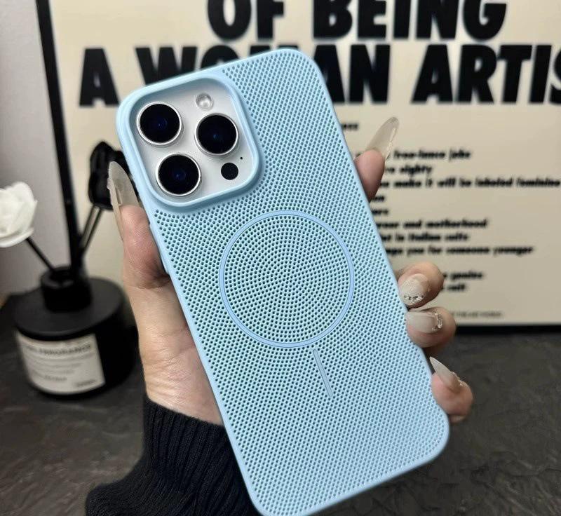 Cooling mesh is suitable for iPhone17 breathable magnetic mobile phone case Apple 18promax ultra-thin PC matte sheath