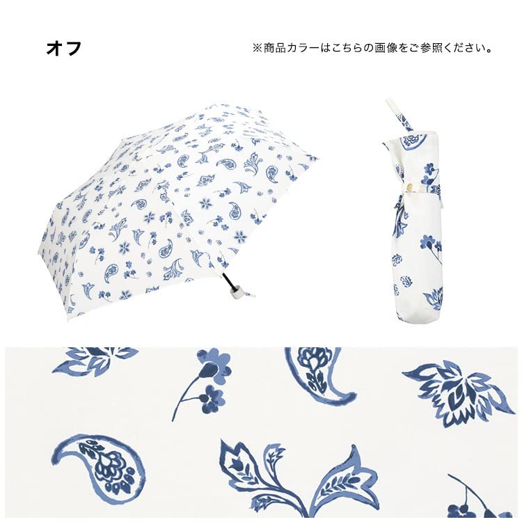 Paisley Paint Mini Folding Rain or Wpc. Umbrella, 50cm, Women's, Shine, Retro, Stylish, Cute, 2777-013-002