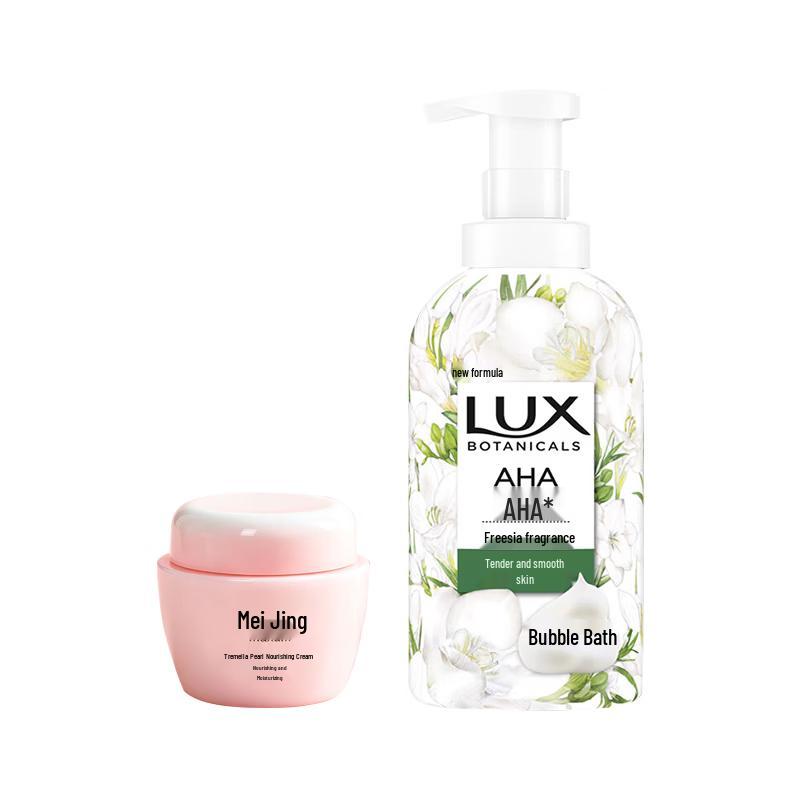 MAXAM Tremella Pearl Cream & Lux Freesia Shower Gel Combo