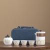 Zhuanglu Huapin Portable Travel Tea Set