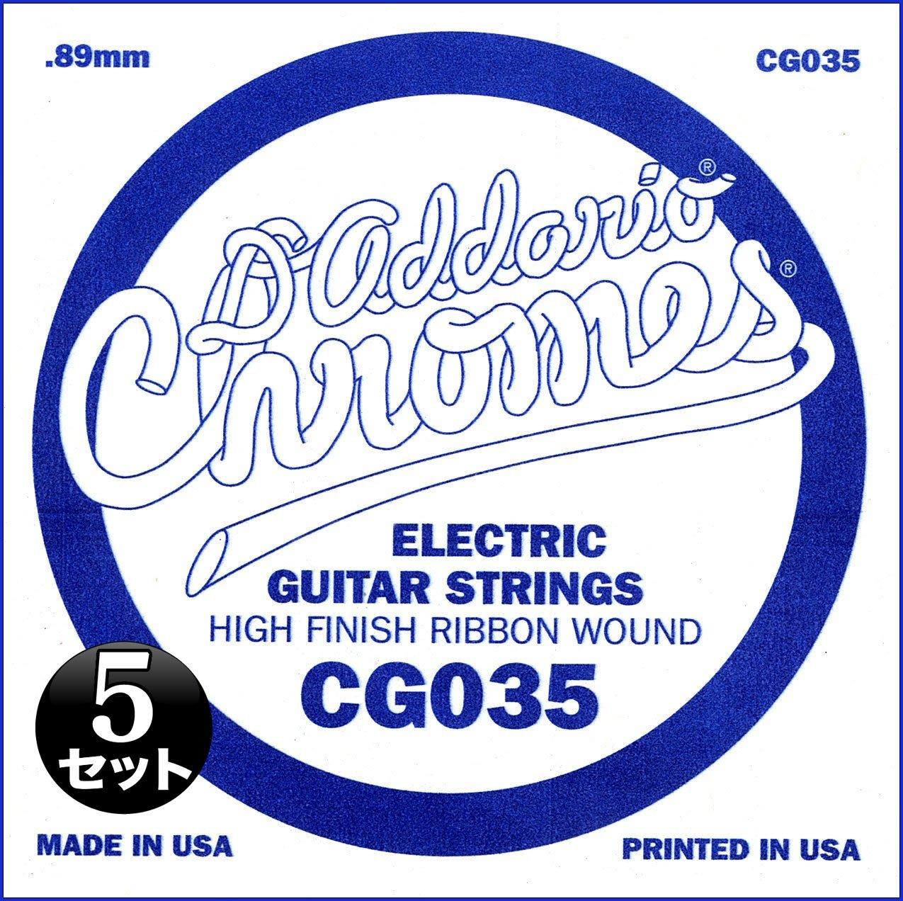 

D Addario CG035 Flatwound Electric Guitar Strings, .035, Set of 5