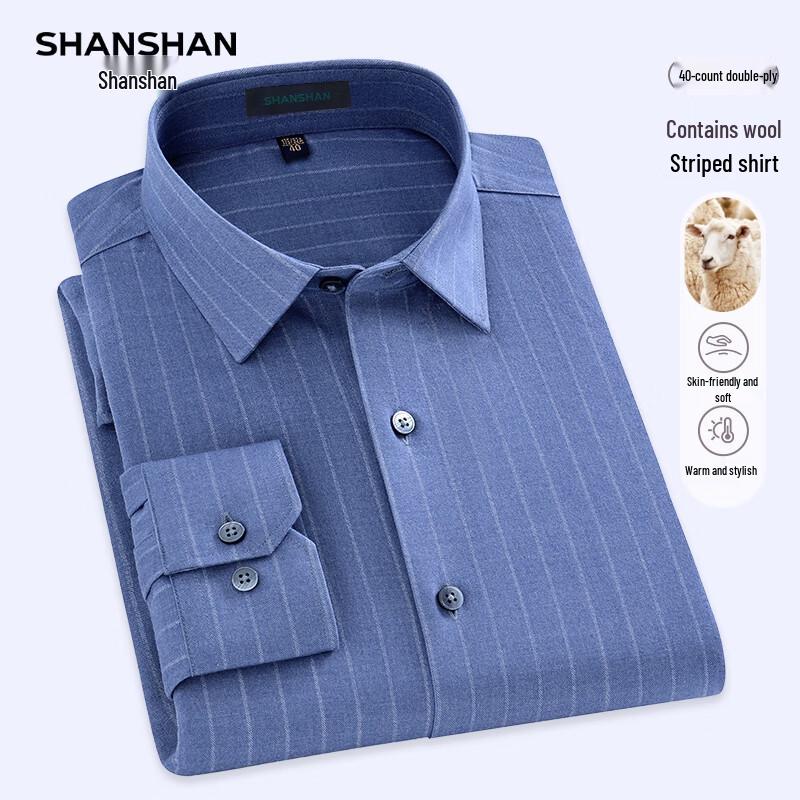 Shanshan Men's Striped Non-Iron Business Long Sleeve Shirt