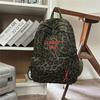 Leopard Print Canvas Fashion Backpack for Women, Casual School Travel Bag with Detachable Shoulder Straps