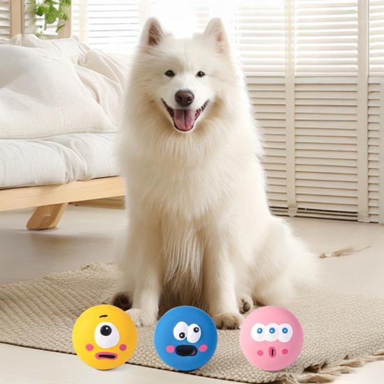 Cartoon Latex Dog Ball Funny Big Eye Ball Dog Chew Toy Squeaky Interactive Teeth Cleaning Toy for Puppy Teething Dogs Fetch Boredom Relief