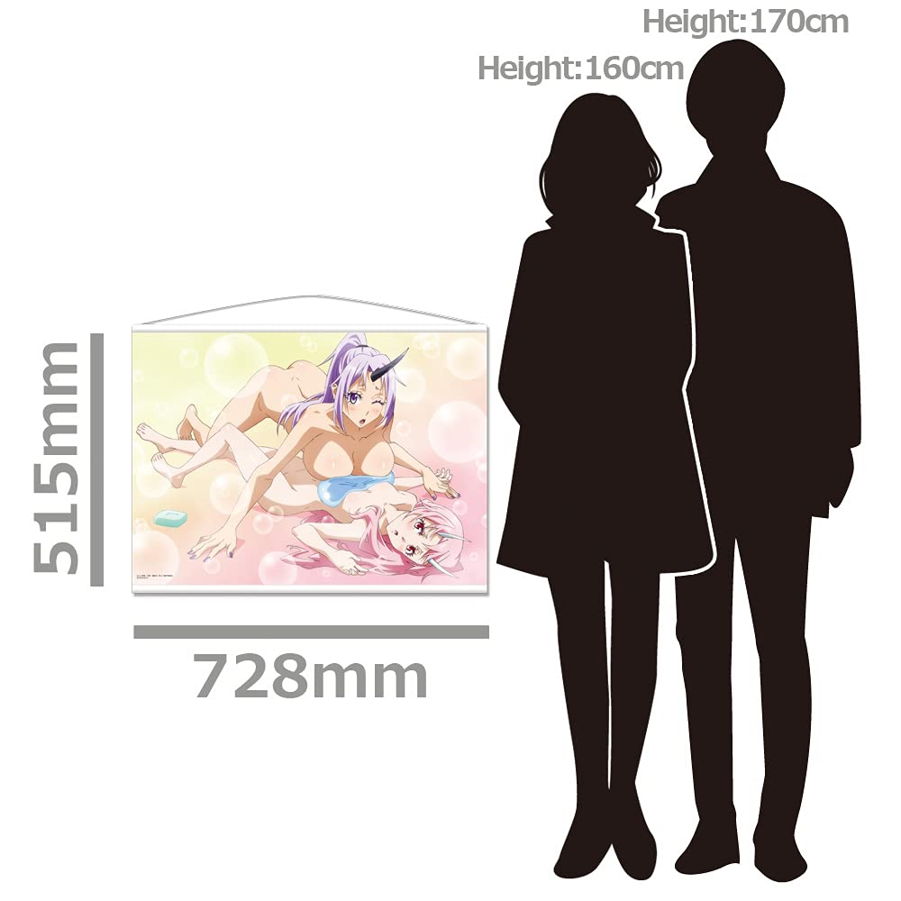 Den gången jag reinkarnerades som ett slem Shuna & Shion B2 Väv B 728 x 515mm