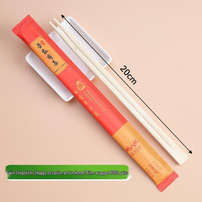 Eco-Friendly Carbonized Bamboo Chopsticks - Hygienic, Disposable & Individually Wrapped for Household and Commercial Use. Portable and Sustainable.