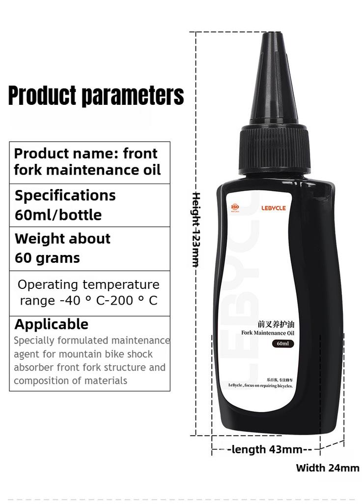 60ML Mountain Bike Front Fork Shock Absorber Oil Front And Rear Shock Absorber Silicone Oil Lubricating Oil Maintenance