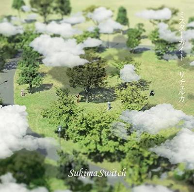 CD SUKIMA SWITCH - Mr. Kite / Richerka(tsuujouban)  UMCA50054 Japan ObiJapanese Pop/Rock Used
