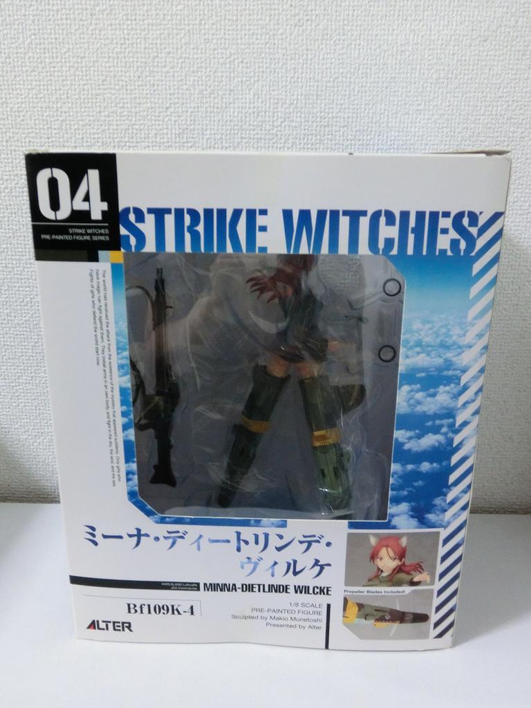 Strike Witches 2 Mina Dietlinde Wilke scale PVC painted finished (1/8 product)