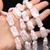 1String, Irregular Baroque Pearls, White Natural Freshwater Pearl Beads, 12×23–15×25 mm, for DIY Necklace Bracelet Accessories, Jewelry Making, 36cm