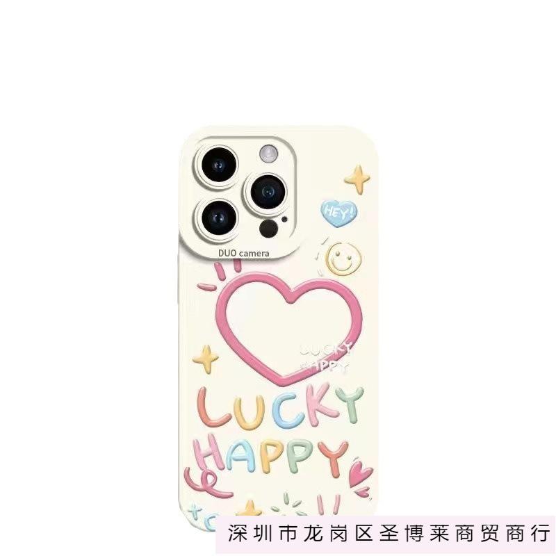 Lines Heart Compatible 16 Apple Phone Case iPhone 15 Pormax Girl 14 Plus Shockproof 13 Cute 12