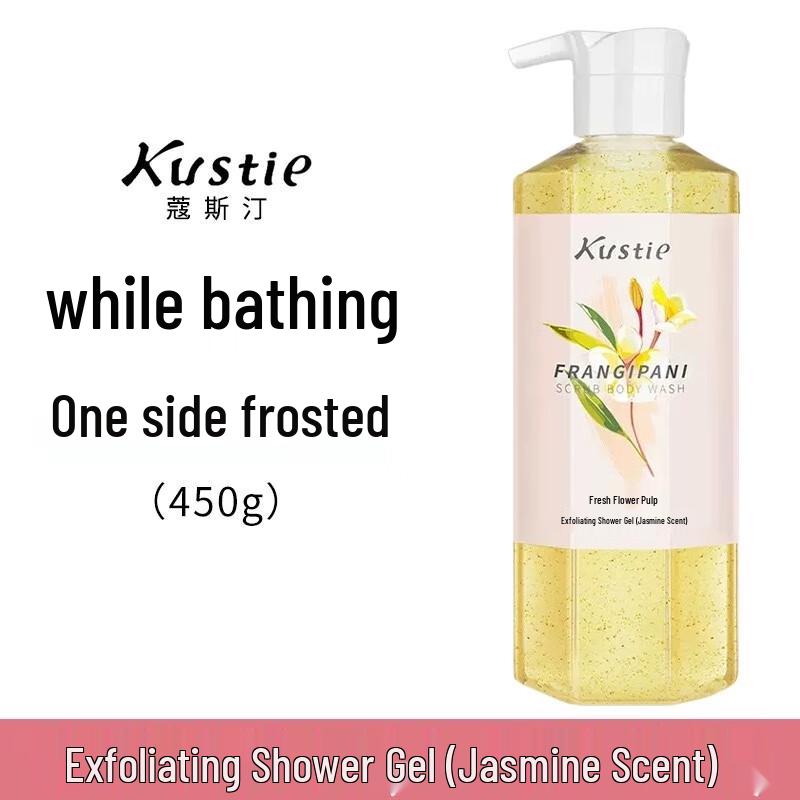Kustie Jasmine & Tulip Exfoliating Shower Gel Duo Set