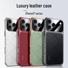 iPhone 17 Pro Max Ultra-Thin Luxury Leather Case: High-End Personalized Soft Cover