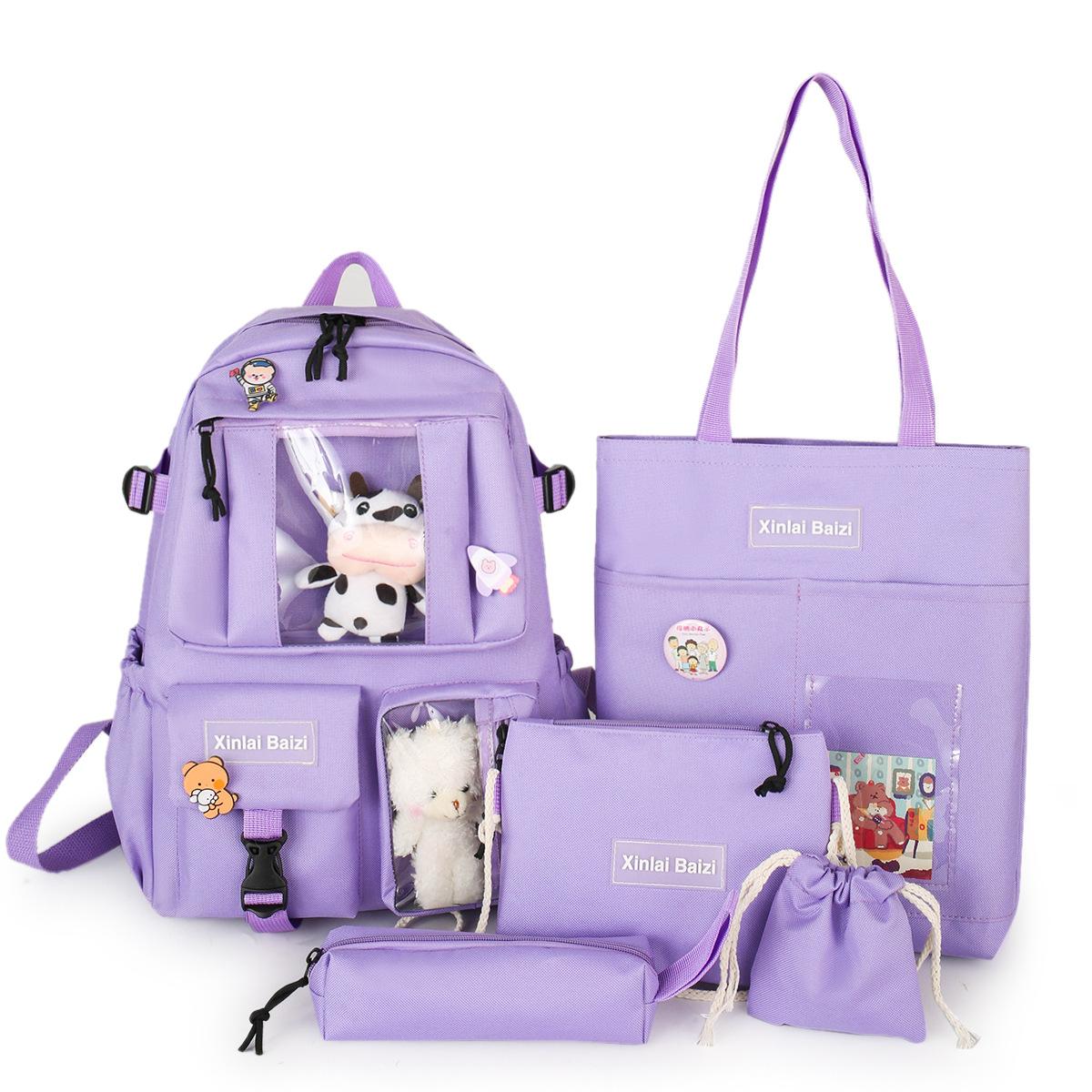 

School bag, cute backpack for junior high school students and primary school students, five-piece backpack. фиолетовый