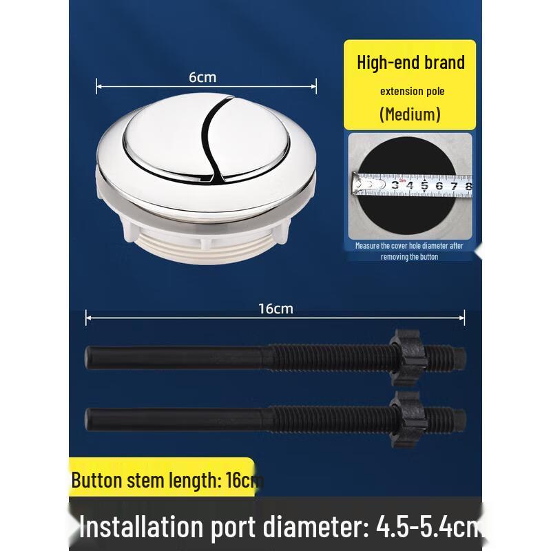 

HANDUNYOU Toilet Flush Button Extension Rod