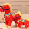 PP Cotton Filling Horse Plush Toys Soft Zodiac Pony Figurine Cartoon Horse Doll  Chinese New Year