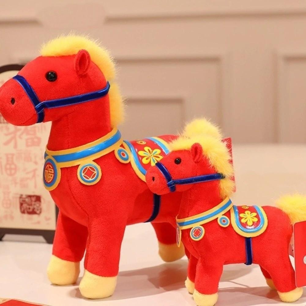 PP Cotton Filling Horse Plush Toys Soft Zodiac Pony Figurine Cartoon Horse Doll Chinese New Year