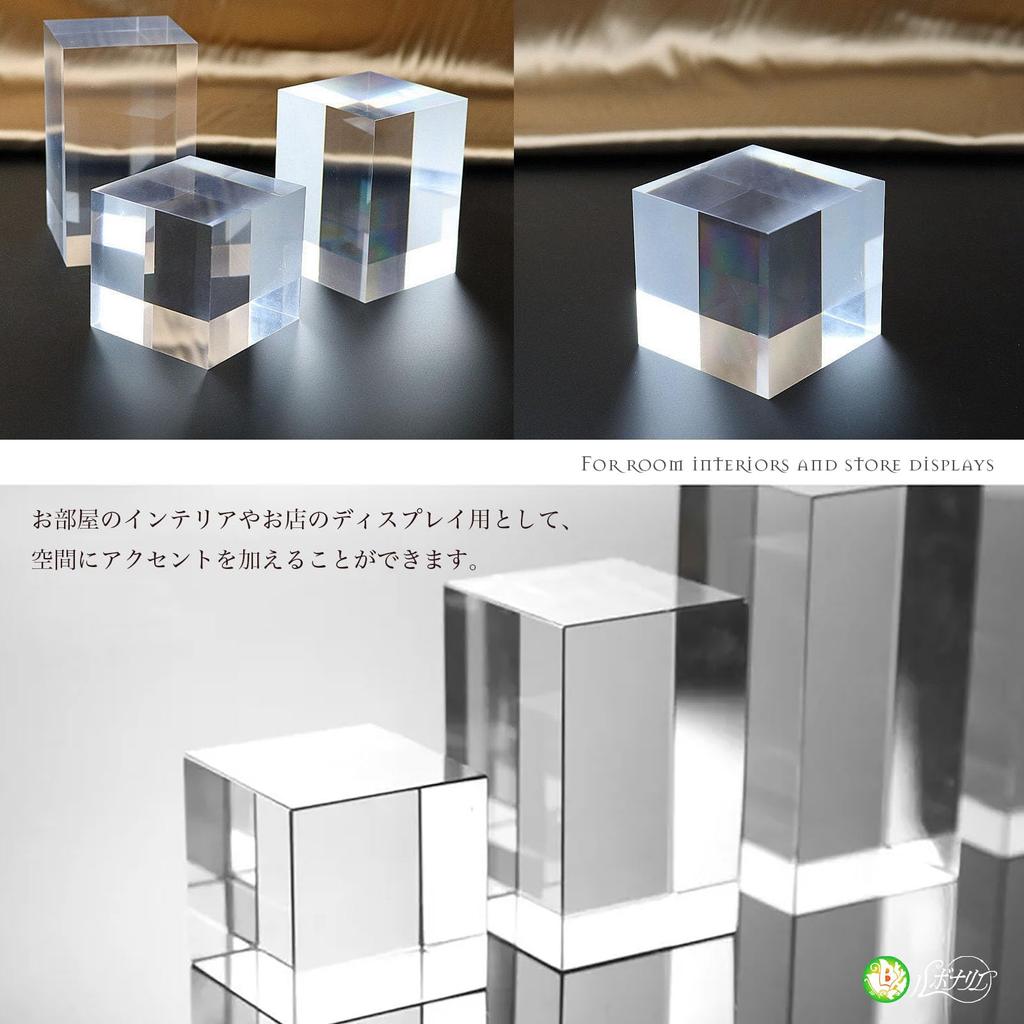 Rubonarie Acrylic Cube Blocks, Square, Transparent, for Photography, Exhibitions, Displays, and Photo Props, Set of 4 (Clear, 4 x 4 x 4cm)