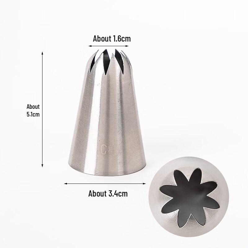 Qiwei 304 Stainless Steel Decorating Nozzle