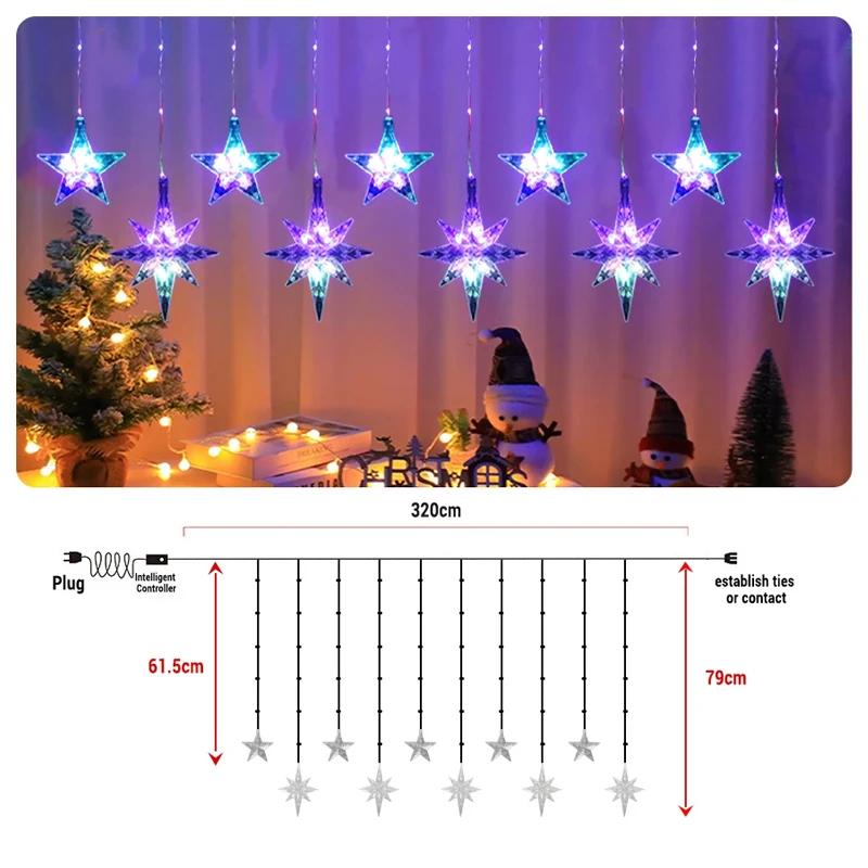 Beautiful Creative Christmas LED Light String Wish Ball Stars Decoration Lamp Wedding Holiday Party Atmosphere Lantern