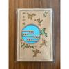 Used Goshuin Book Wooden Owari Sarutahiko Shrine