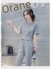 Women's 2025 Summer Casual Two-Piece Set: Short-Sleeved Loose Top & Nine-Point Pants
