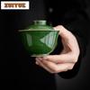 100ml Chinese Emerald Green Gaiwan Anti Scalding Vintage Tea Tureen Household Tea Brewing Cover Bowl Tea Items Decoration Gifts