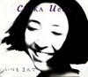CD CHIKA UEDA  Itsumo Hutaride VPCC81056 Vap 1994 Japan Japanese PopRock Used